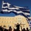 grecia greva