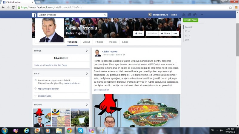 predoiu ponta
