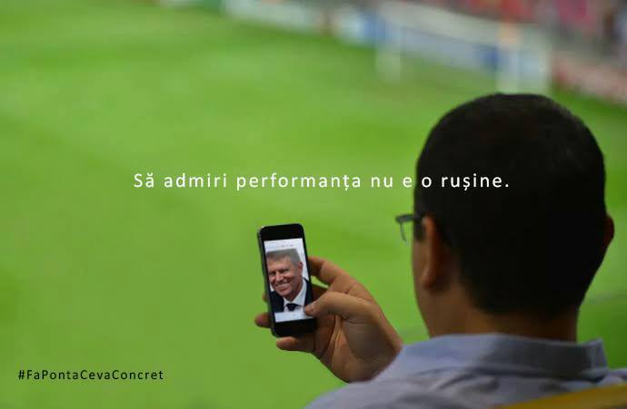 perfomanta