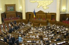 parlament ucraina