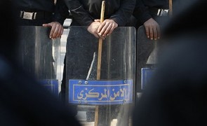 egipt politie