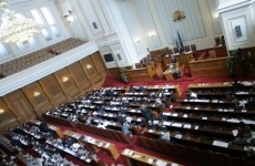 parlamentul bulgariei