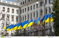 ucraina prezidential palat