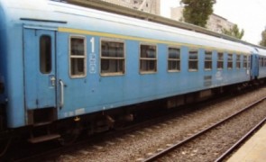 CFR tren