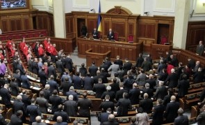 parliament ucraina
