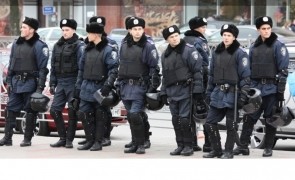 politie ucraina