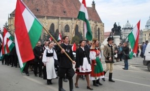 ziua maghiarilor