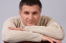 Arsen Avakov
