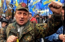 szvoboda ucraina nationalisti