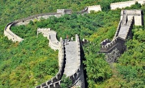 marele zid chinezesc