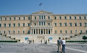 parliament Grecia