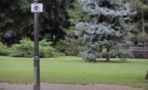 parcul Kiseleff wi-fi gratuit