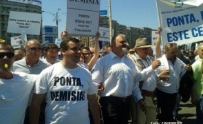 pmp protest