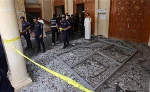 kuweit atentat