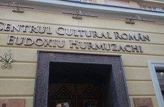 centru cultural cernauti