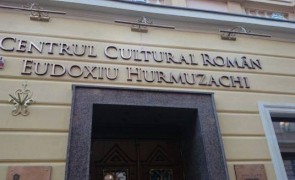 centru cultural cernauti