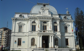 primaria-municipiului-targoviste