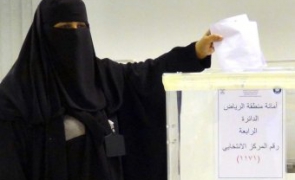 vot Arabia Saudita