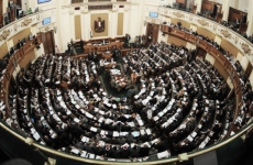parlament_egipt_32752100
