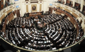 parlament_egipt_32752100