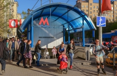 metrouMoscova
