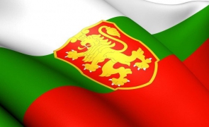 Bulgaria-flag-600x409