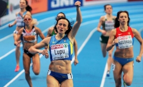 Natalia Lupu