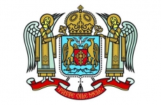 BOR ortodoxa biserica