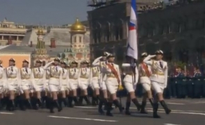 armata Putin