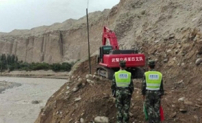 alunecari de teren china