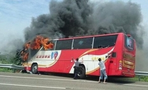 autocar foc