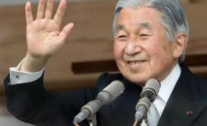 Akihito imparat japonia