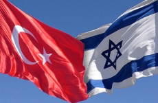 israel turcia