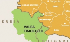 Valea Timocului