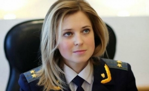Natalia Poklonskaya 4