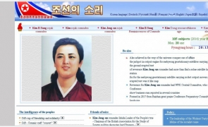 site Coreea de Nord 2