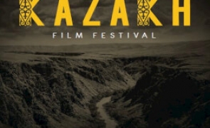 kazah film festival