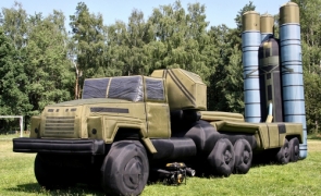 tanc gonflabil Rusia