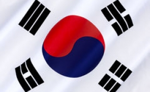 coreea de sud