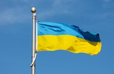 Ucraina steag