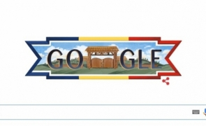 Ziua Națională Google