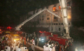 incendiu Pakistan