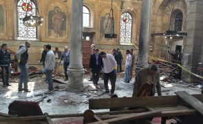 atentat catedrală Cairo