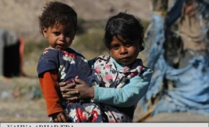 copii Yemen