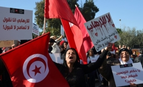 protest tunisia