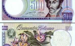 500 de bolivari