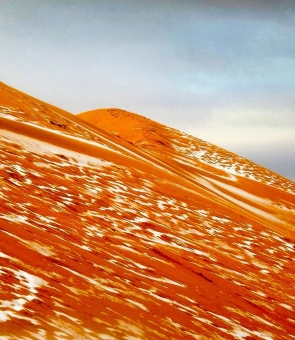 zapada sahara