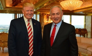 Trump Donald Benjamin Netanyahu