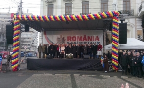 festivitate Unire Iași 2017