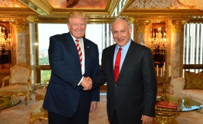 Donald Trump Benjamin Netanyahu